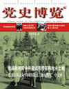 单亲、双亲鉴定